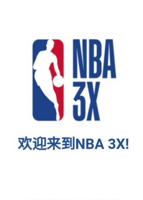 和射门精准